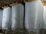100% organic fertilizer chicken manure. - фото 2